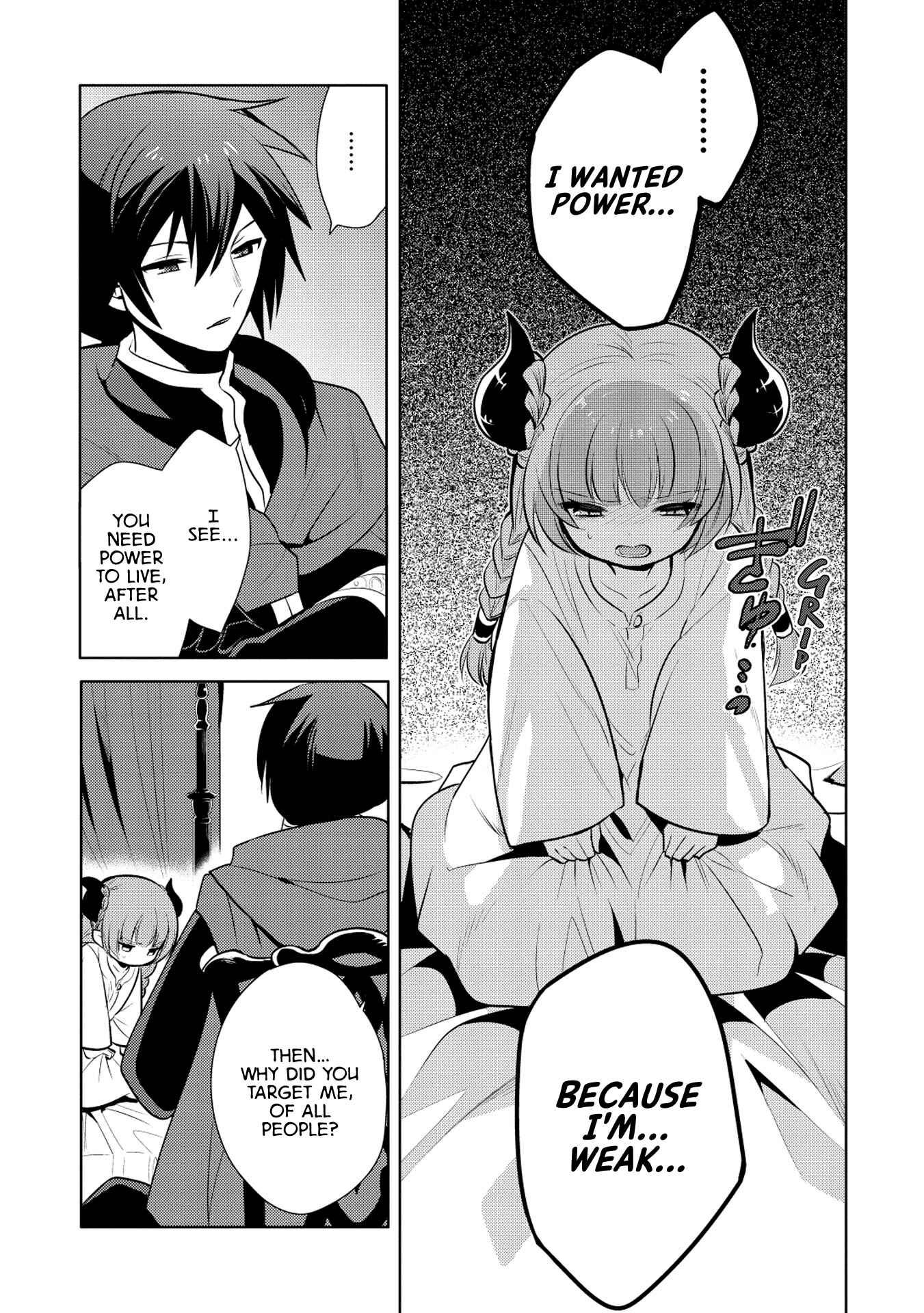Page 5 Chapter 15 Maou no Ore ga Dorei Elf wo Yome ni Shitanda ga, Dou Medereba Ii?