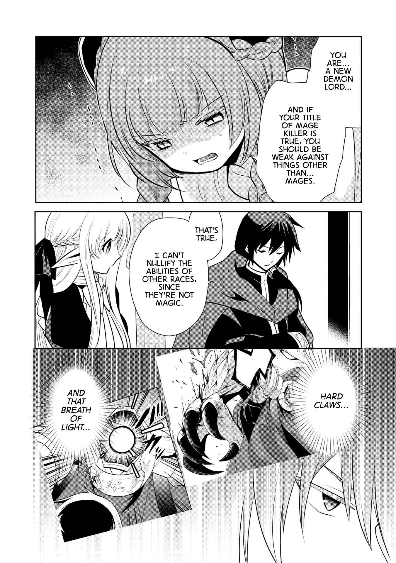 Page 6 Chapter 15 Maou no Ore ga Dorei Elf wo Yome ni Shitanda ga, Dou Medereba Ii?