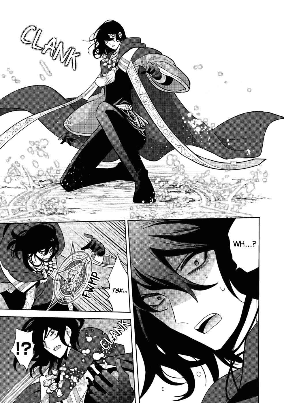 Page 11 Chapter 12 Maou no Ore ga Dorei Elf wo Yome ni Shitanda ga, Dou Medereba Ii?