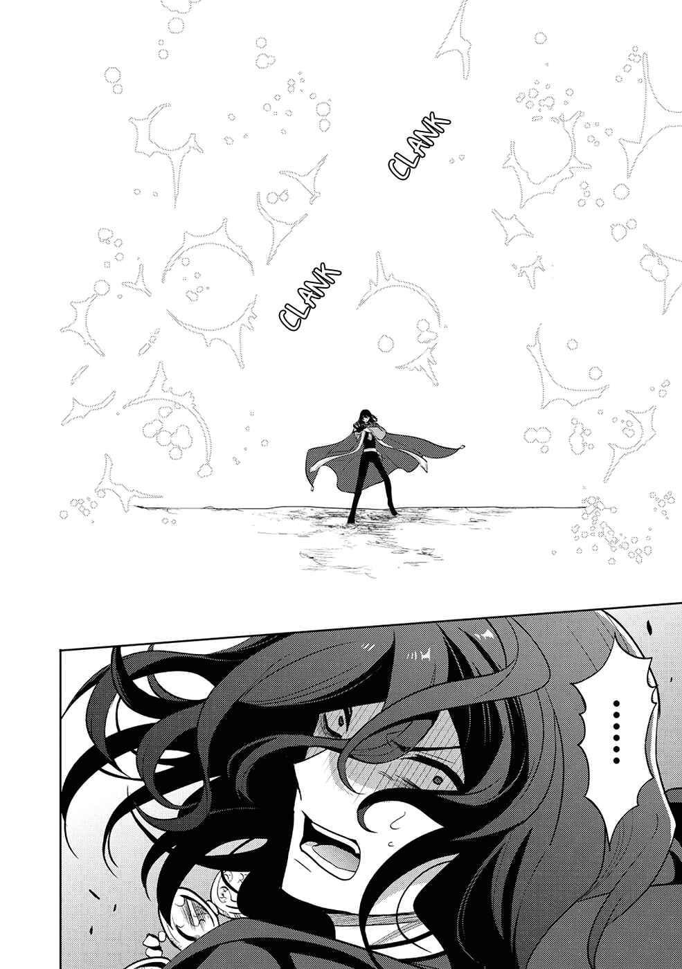 Page 17 Chapter 12 Maou no Ore ga Dorei Elf wo Yome ni Shitanda ga, Dou Medereba Ii?