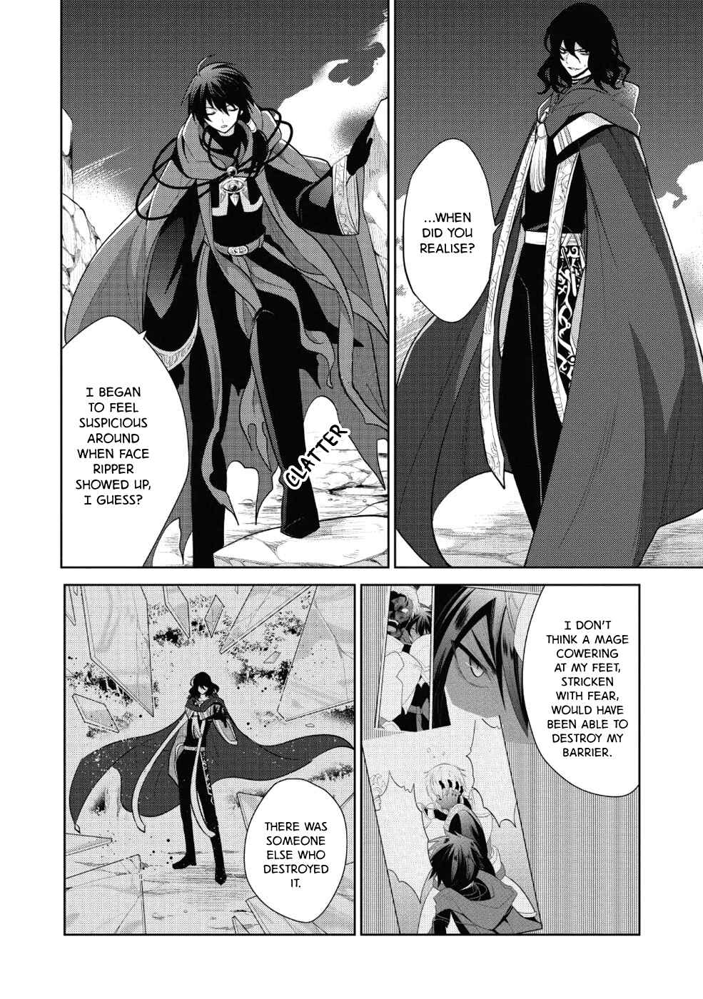 Page 2 Chapter 12 Maou no Ore ga Dorei Elf wo Yome ni Shitanda ga, Dou Medereba Ii?