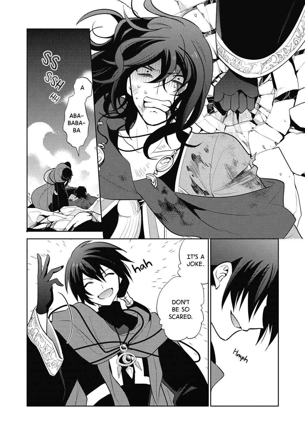 Page 27 Chapter 12 Maou no Ore ga Dorei Elf wo Yome ni Shitanda ga, Dou Medereba Ii?