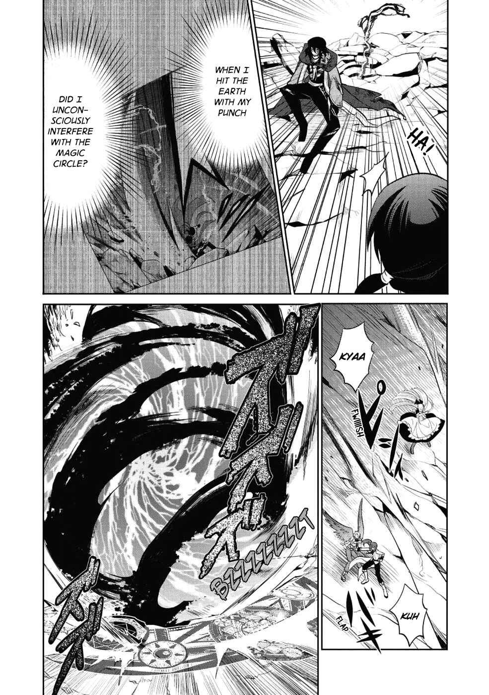 Page 33 Chapter 12 Maou no Ore ga Dorei Elf wo Yome ni Shitanda ga, Dou Medereba Ii?