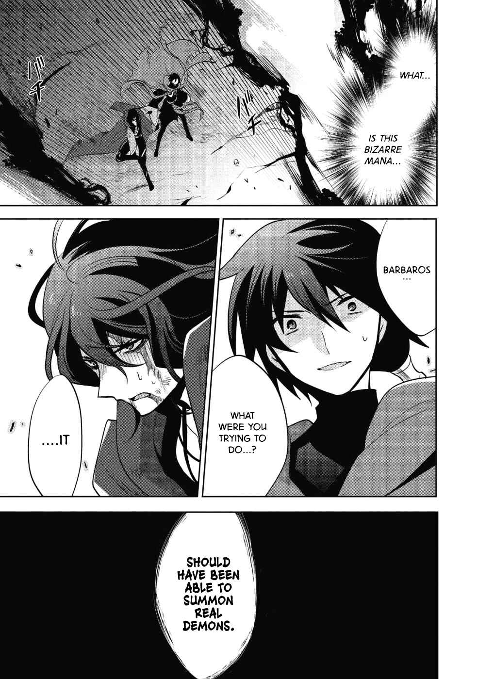 Page 34 Chapter 12 Maou no Ore ga Dorei Elf wo Yome ni Shitanda ga, Dou Medereba Ii?
