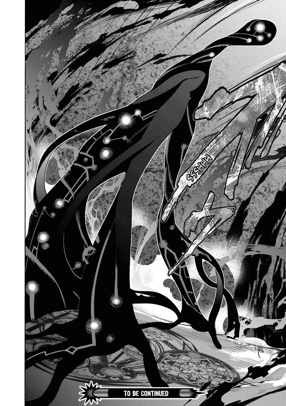 Page 35 Chapter 12 Maou no Ore ga Dorei Elf wo Yome ni Shitanda ga, Dou Medereba Ii?