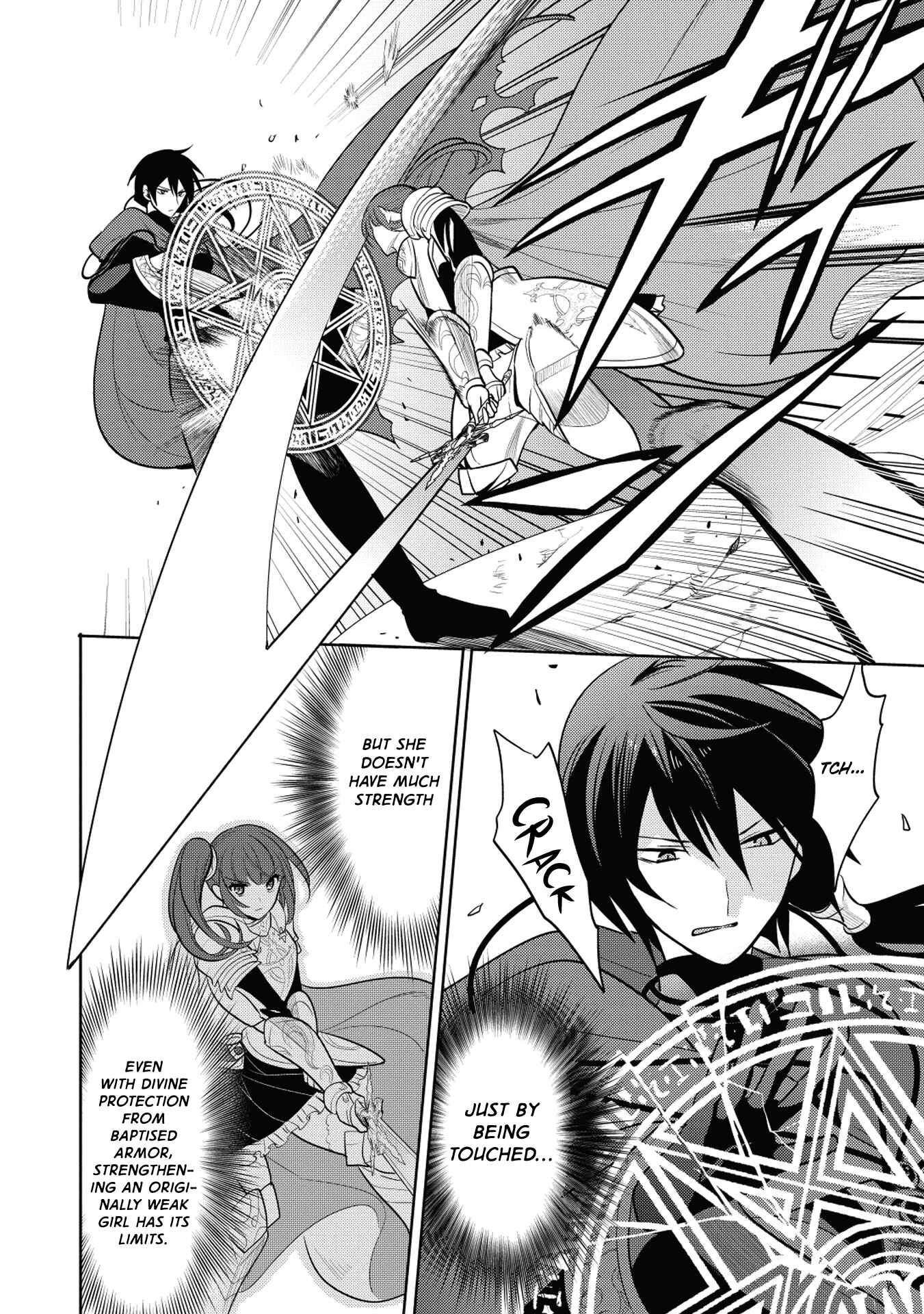 Page 12 Chapter 6 Maou no Ore ga Dorei Elf wo Yome ni Shitanda ga, Dou Medereba Ii?