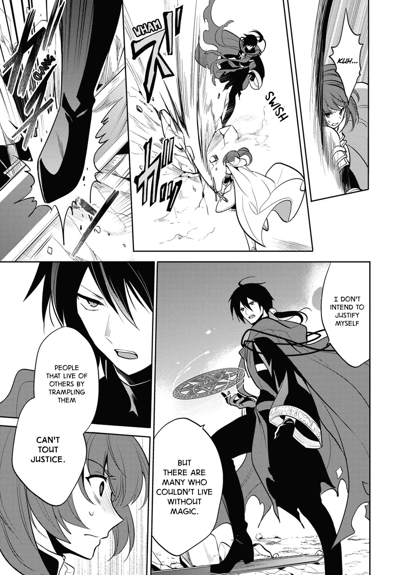 Page 15 Chapter 6 Maou no Ore ga Dorei Elf wo Yome ni Shitanda ga, Dou Medereba Ii?