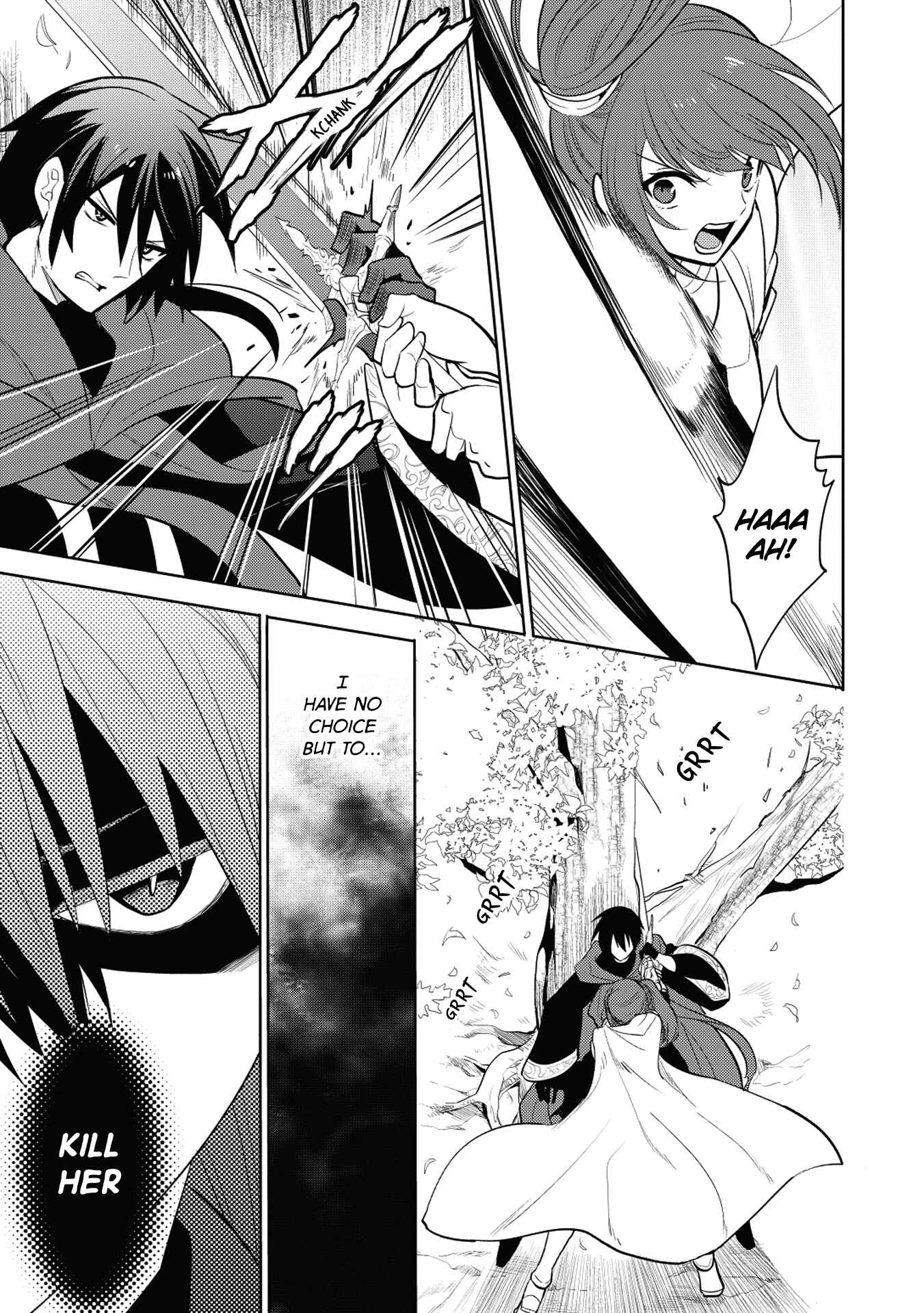 Page 19 Chapter 6 Maou no Ore ga Dorei Elf wo Yome ni Shitanda ga, Dou Medereba Ii?