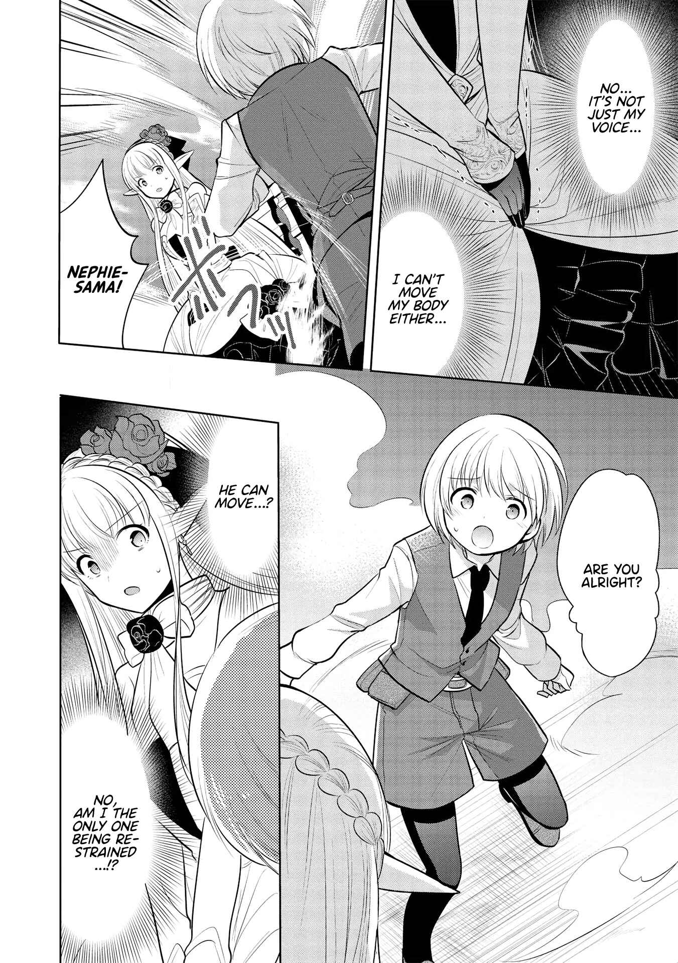 Page 19 Chapter 29 Maou no Ore ga Dorei Elf wo Yome ni Shitanda ga, Dou Medereba Ii?