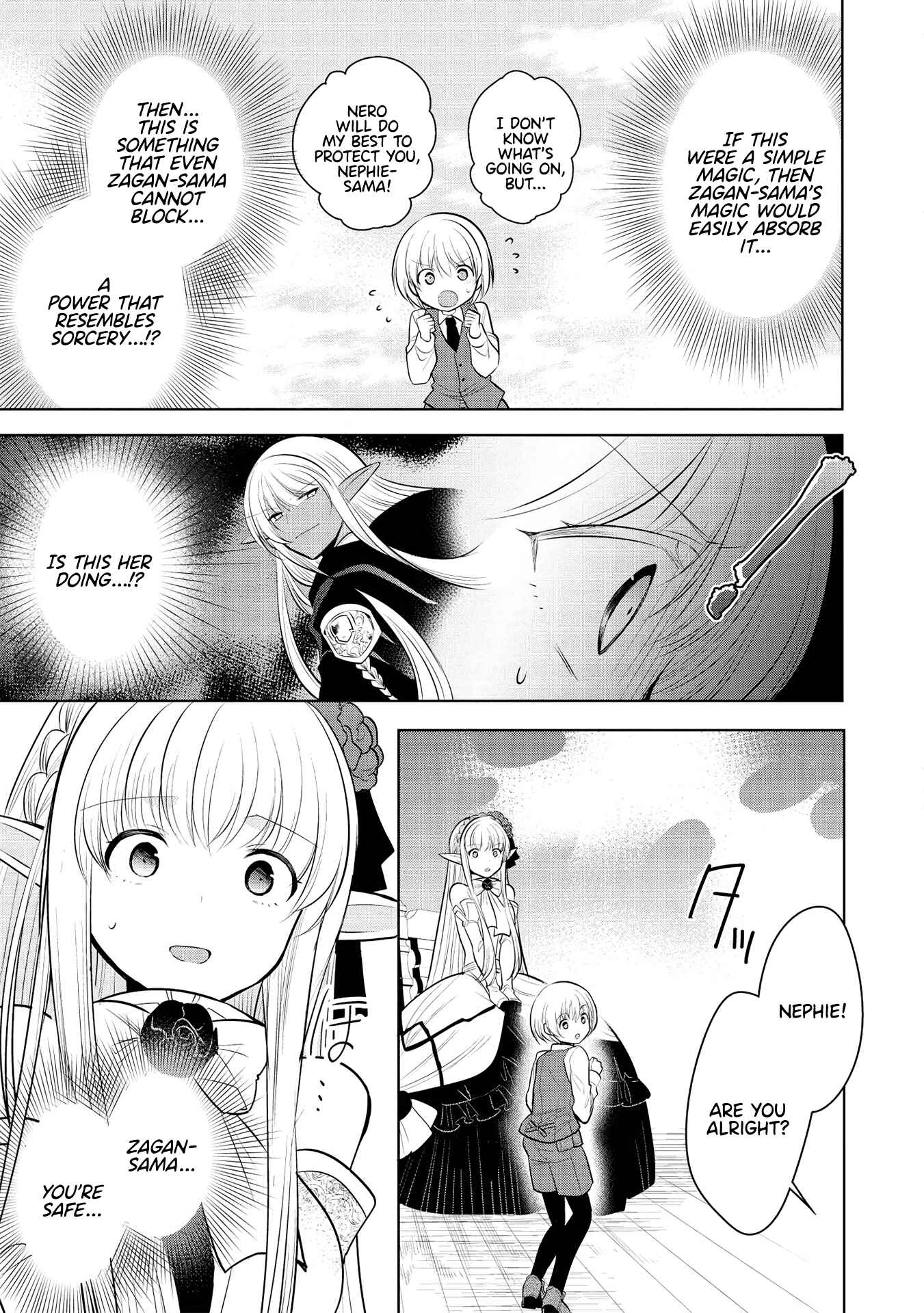 Page 20 Chapter 29 Maou no Ore ga Dorei Elf wo Yome ni Shitanda ga, Dou Medereba Ii?