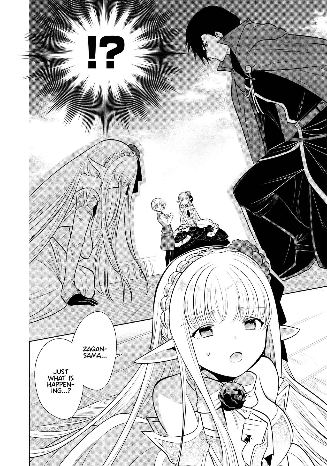 Page 21 Chapter 29 Maou no Ore ga Dorei Elf wo Yome ni Shitanda ga, Dou Medereba Ii?