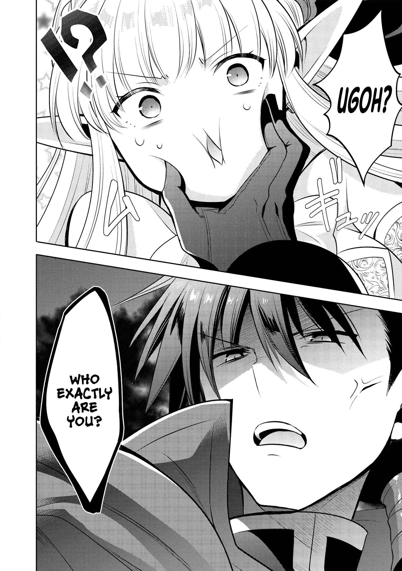 Page 27 Chapter 29 Maou no Ore ga Dorei Elf wo Yome ni Shitanda ga, Dou Medereba Ii?
