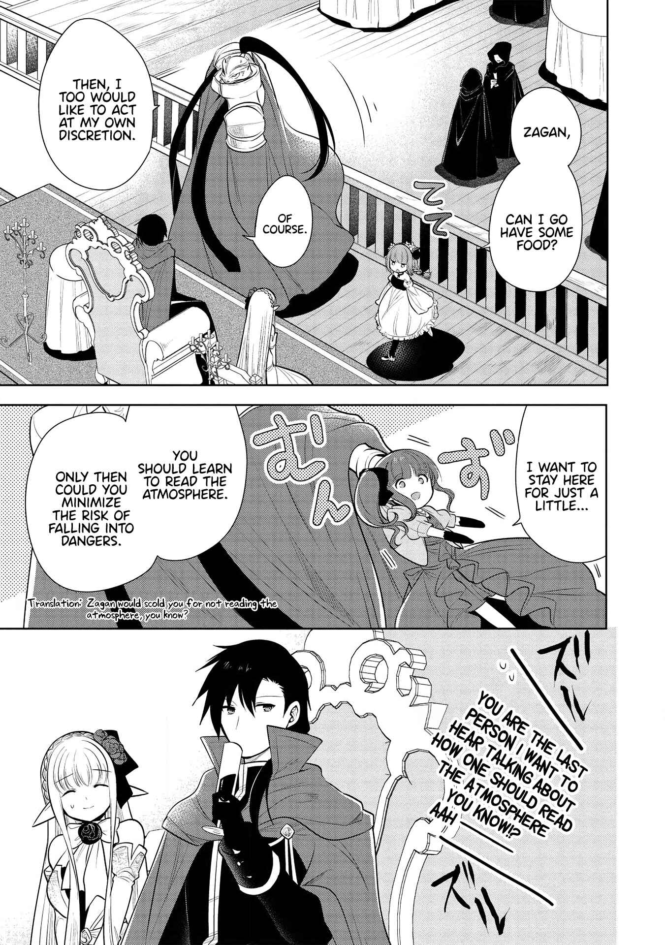 Page 4 Chapter 29 Maou no Ore ga Dorei Elf wo Yome ni Shitanda ga, Dou Medereba Ii?