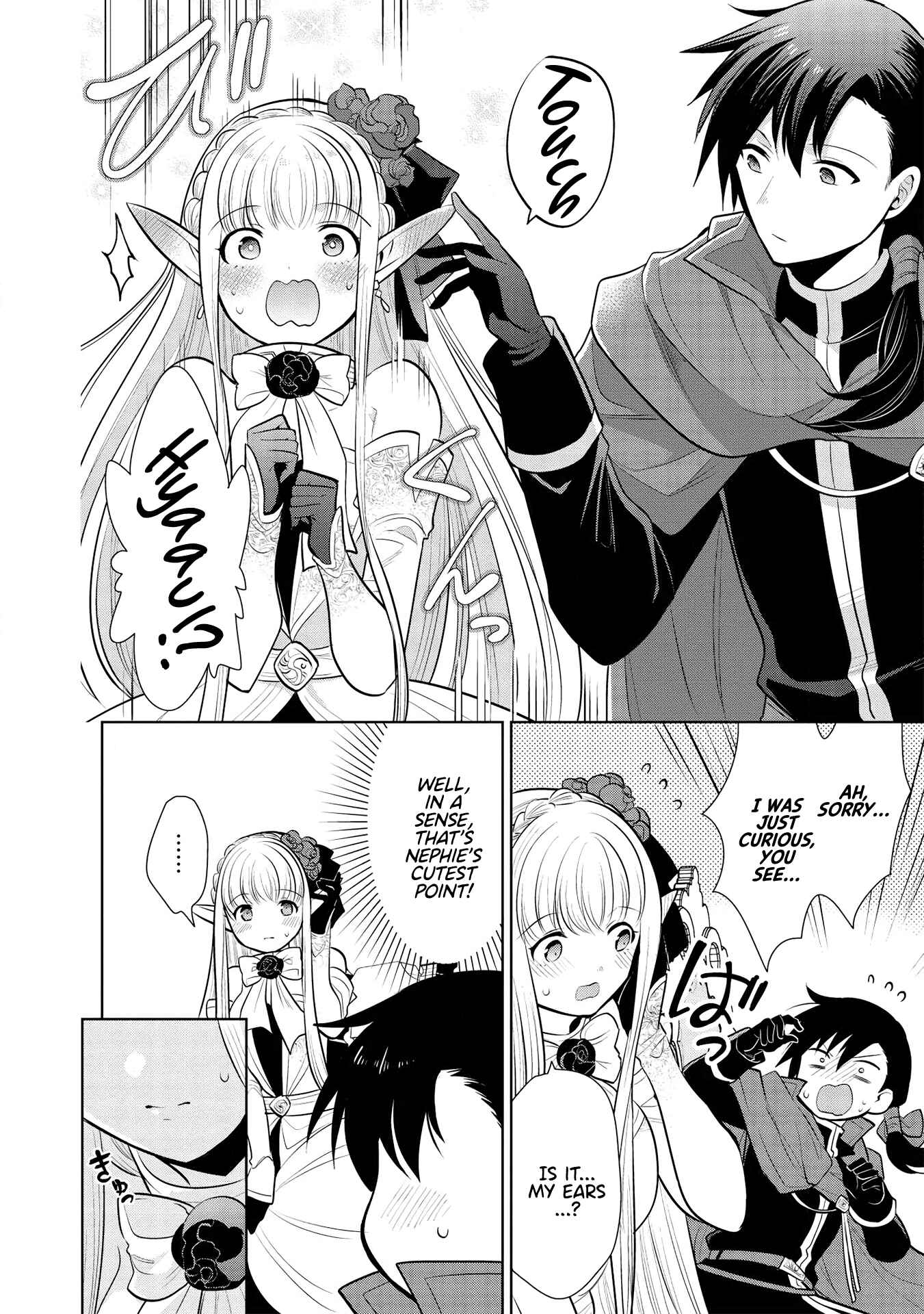Page 7 Chapter 29 Maou no Ore ga Dorei Elf wo Yome ni Shitanda ga, Dou Medereba Ii?