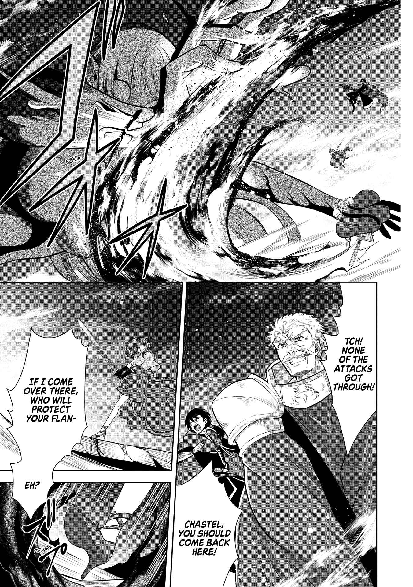 Page 1 Chapter 34 Maou no Ore ga Dorei Elf wo Yome ni Shitanda ga, Dou Medereba Ii?