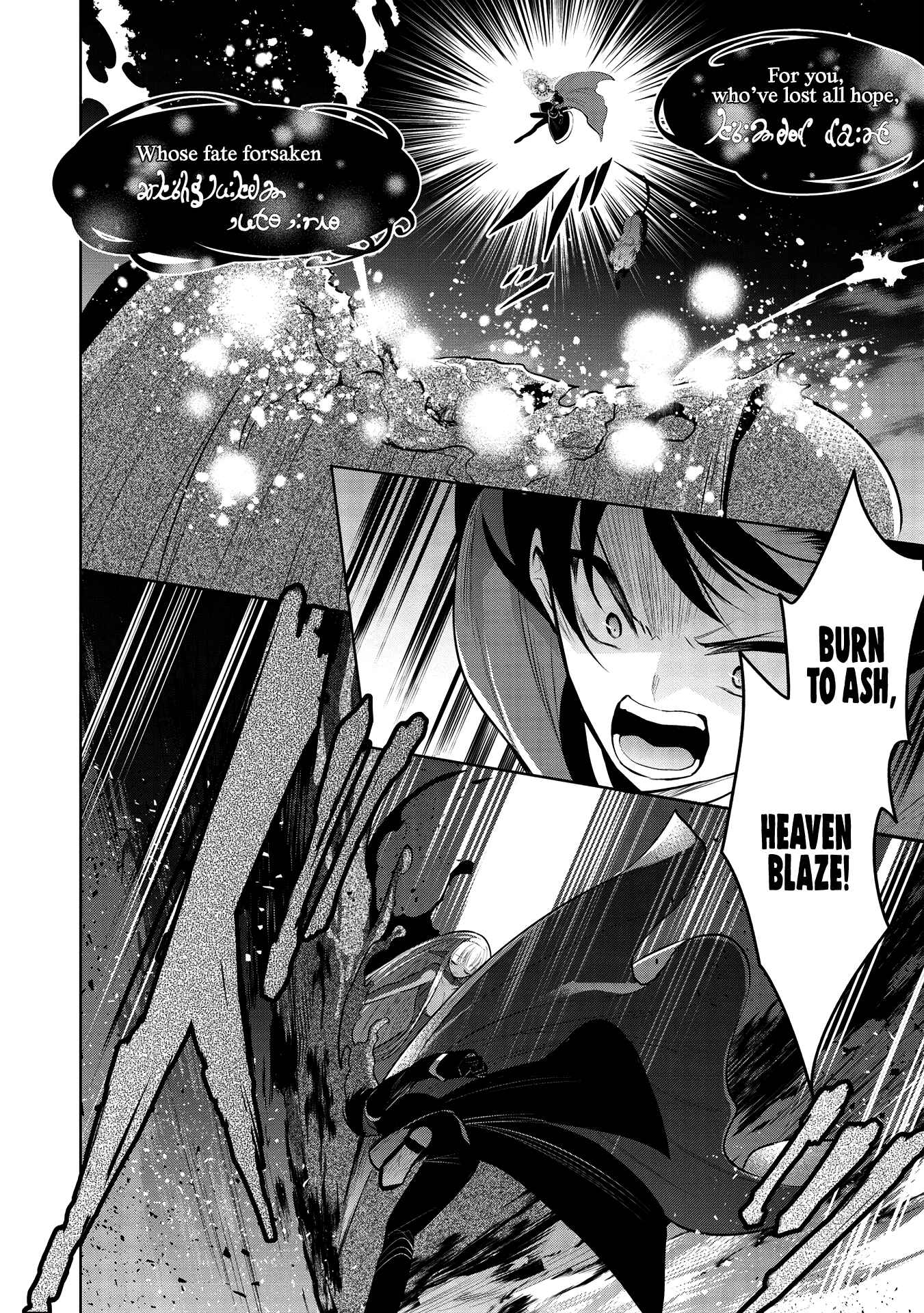 Page 10 Chapter 34 Maou no Ore ga Dorei Elf wo Yome ni Shitanda ga, Dou Medereba Ii?