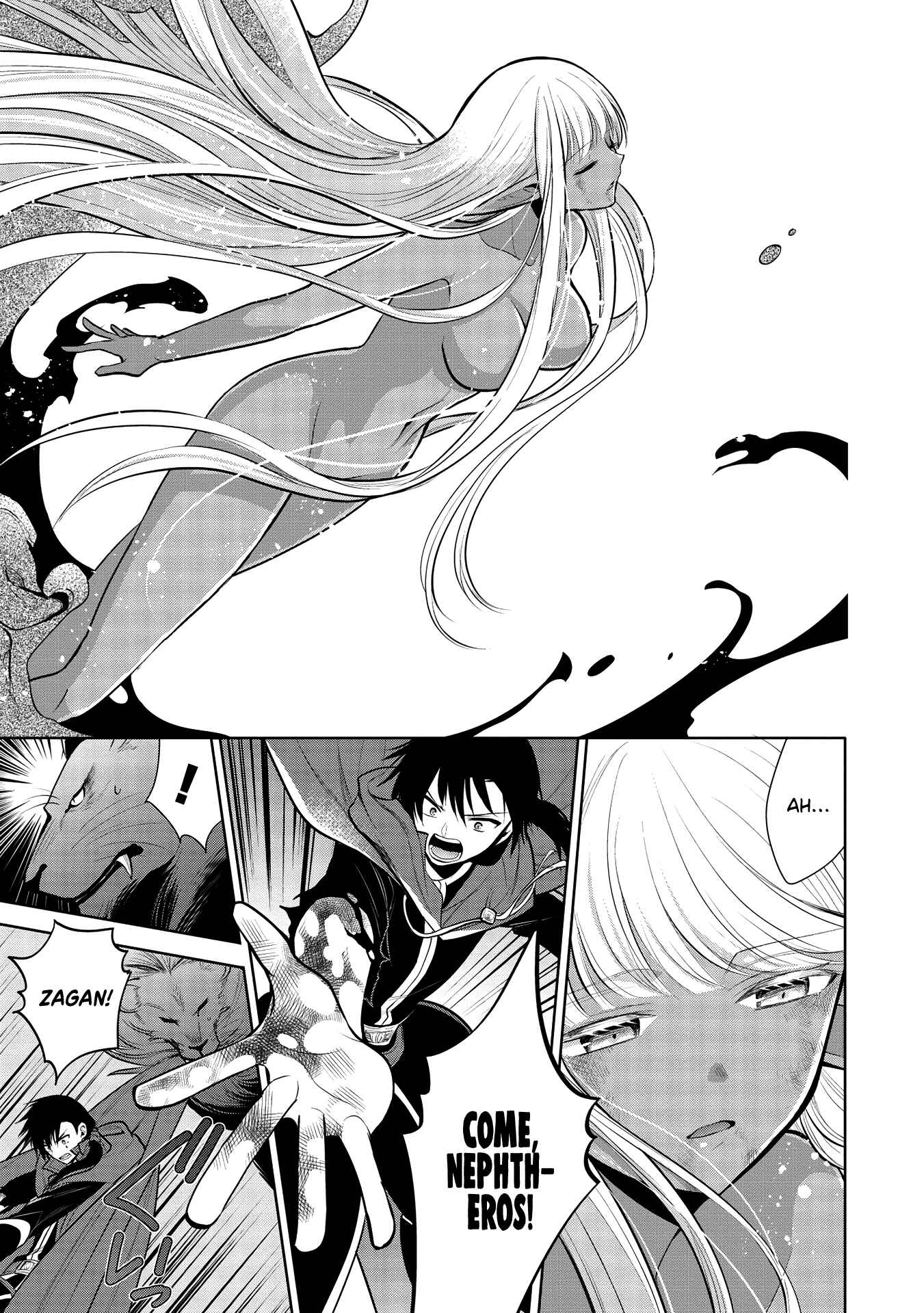 Page 11 Chapter 34 Maou no Ore ga Dorei Elf wo Yome ni Shitanda ga, Dou Medereba Ii?