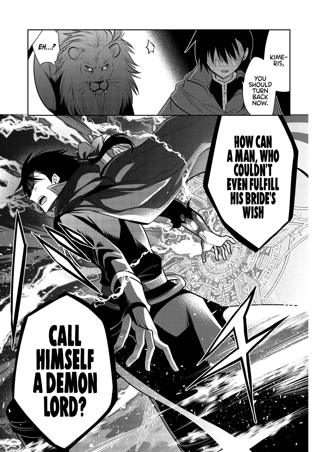 Page 15 Chapter 34 Maou no Ore ga Dorei Elf wo Yome ni Shitanda ga, Dou Medereba Ii?