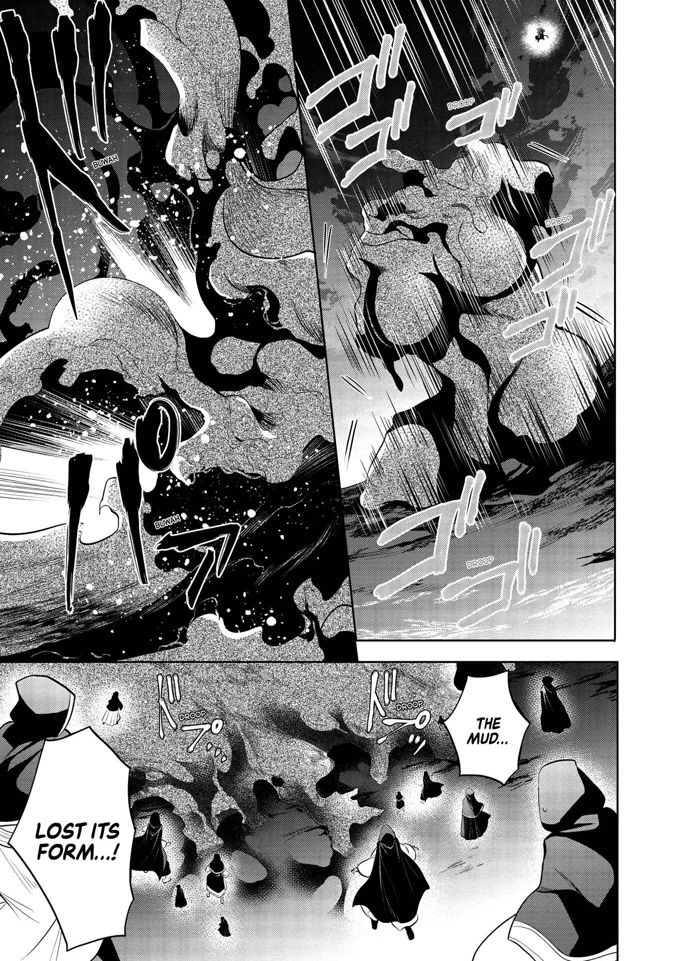Page 21 Chapter 34 Maou no Ore ga Dorei Elf wo Yome ni Shitanda ga, Dou Medereba Ii?