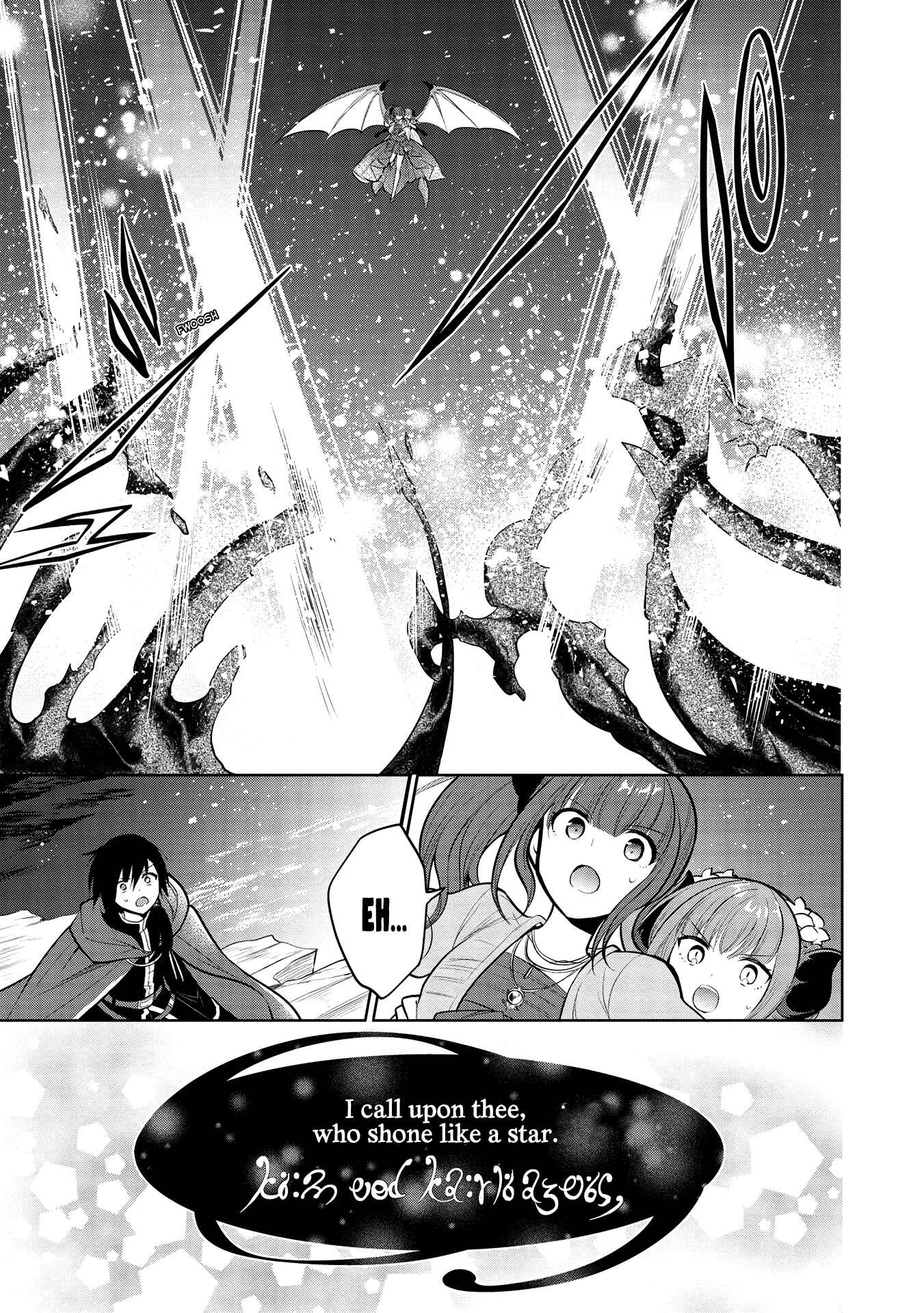 Page 3 Chapter 34 Maou no Ore ga Dorei Elf wo Yome ni Shitanda ga, Dou Medereba Ii?