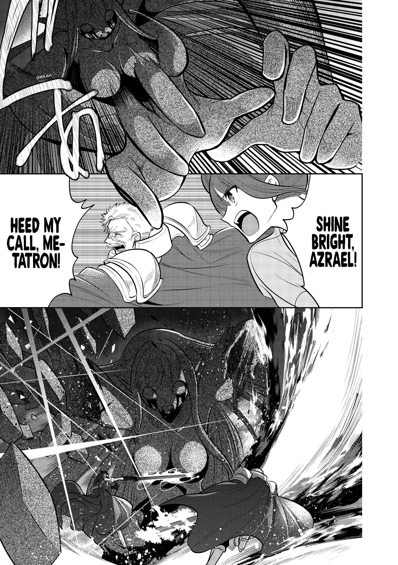 Page 6 Chapter 34 Maou no Ore ga Dorei Elf wo Yome ni Shitanda ga, Dou Medereba Ii?