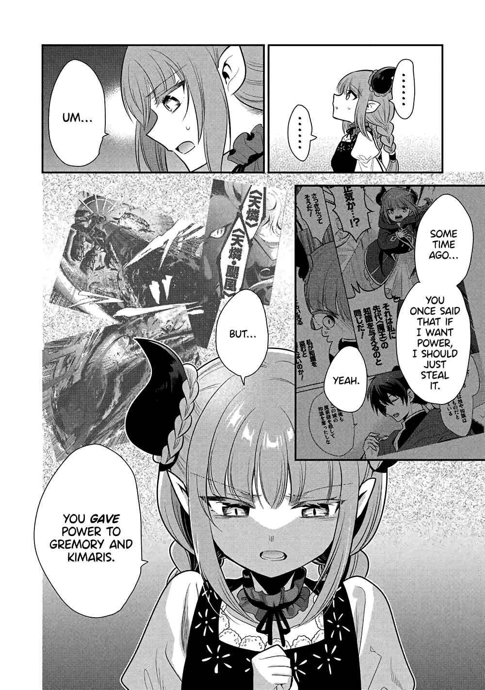 Page 13 Chapter 73 Maou no Ore ga Dorei Elf wo Yome ni Shitanda ga, Dou Medereba Ii?