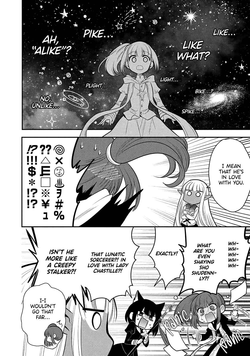 Page 29 Chapter 73 Maou no Ore ga Dorei Elf wo Yome ni Shitanda ga, Dou Medereba Ii?