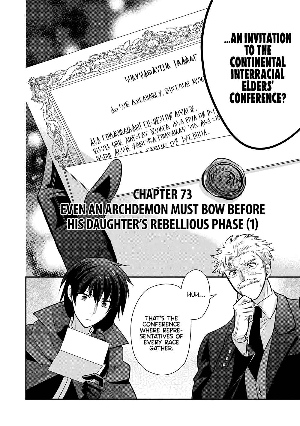 Page 6 Chapter 73 Maou no Ore ga Dorei Elf wo Yome ni Shitanda ga, Dou Medereba Ii?