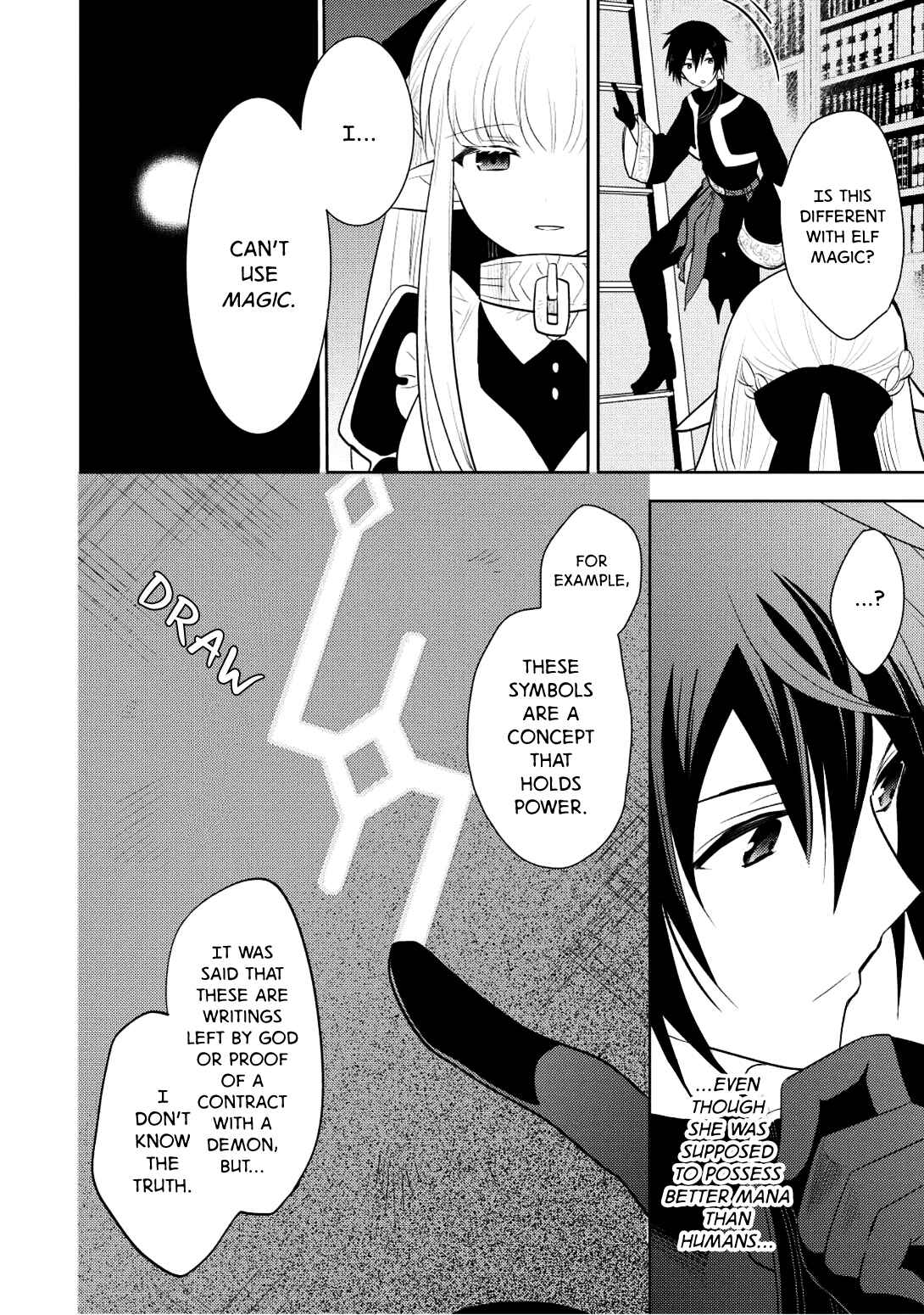 Page 14 Chapter 5 Maou no Ore ga Dorei Elf wo Yome ni Shitanda ga, Dou Medereba Ii?