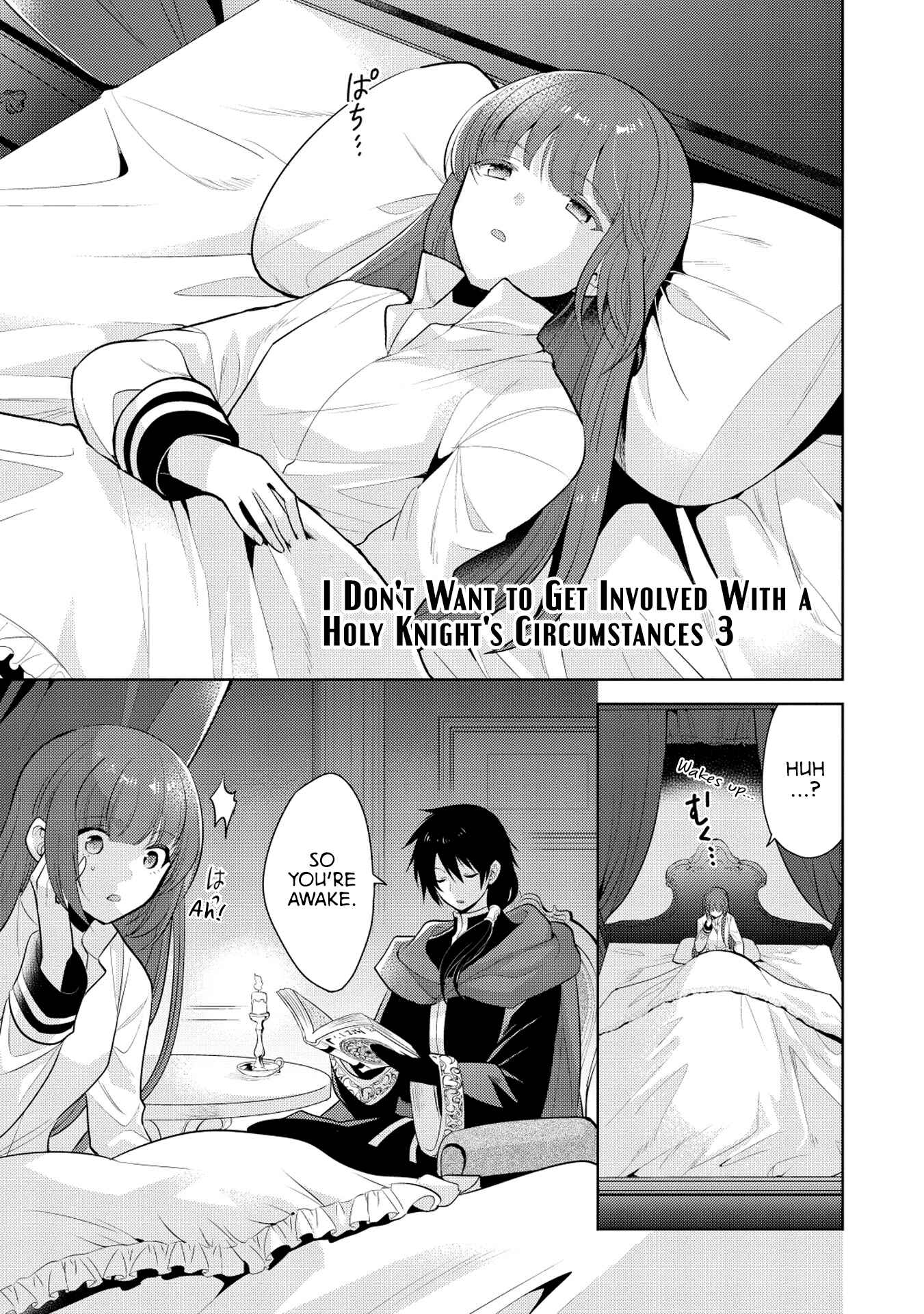 Page 1 Chapter 20 Maou no Ore ga Dorei Elf wo Yome ni Shitanda ga, Dou Medereba Ii?