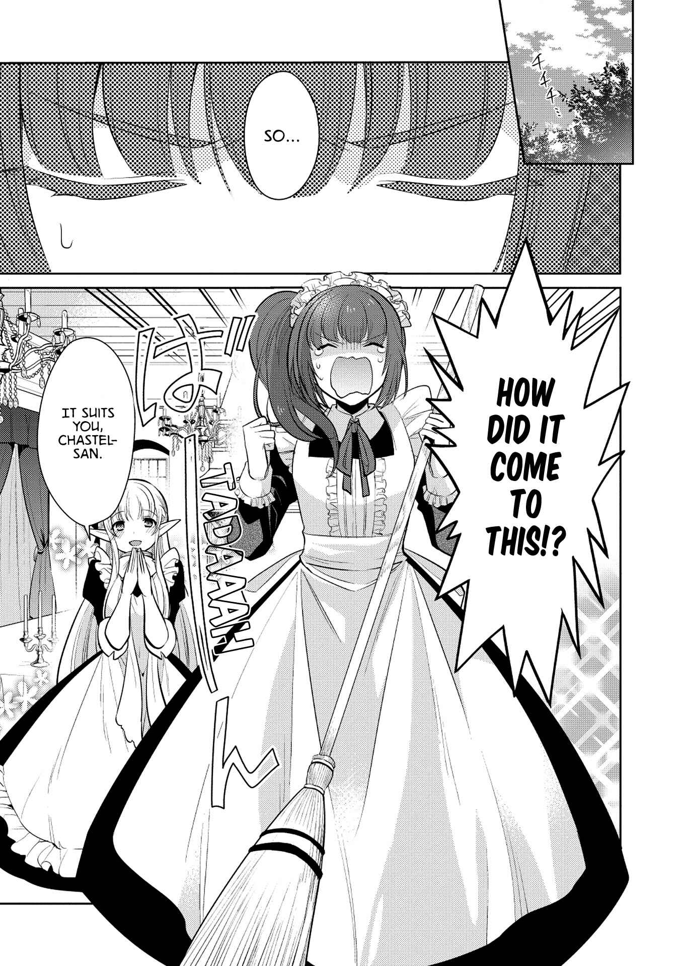 Page 13 Chapter 20 Maou no Ore ga Dorei Elf wo Yome ni Shitanda ga, Dou Medereba Ii?