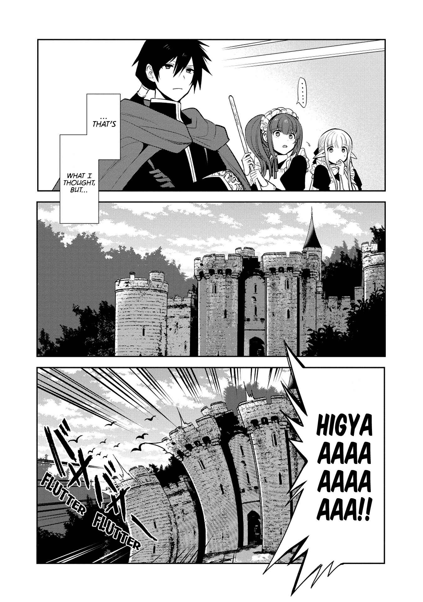 Page 16 Chapter 20 Maou no Ore ga Dorei Elf wo Yome ni Shitanda ga, Dou Medereba Ii?