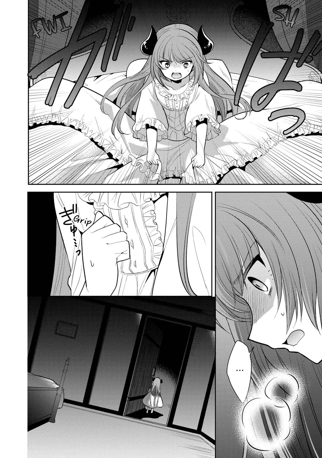 Page 24 Chapter 20 Maou no Ore ga Dorei Elf wo Yome ni Shitanda ga, Dou Medereba Ii?