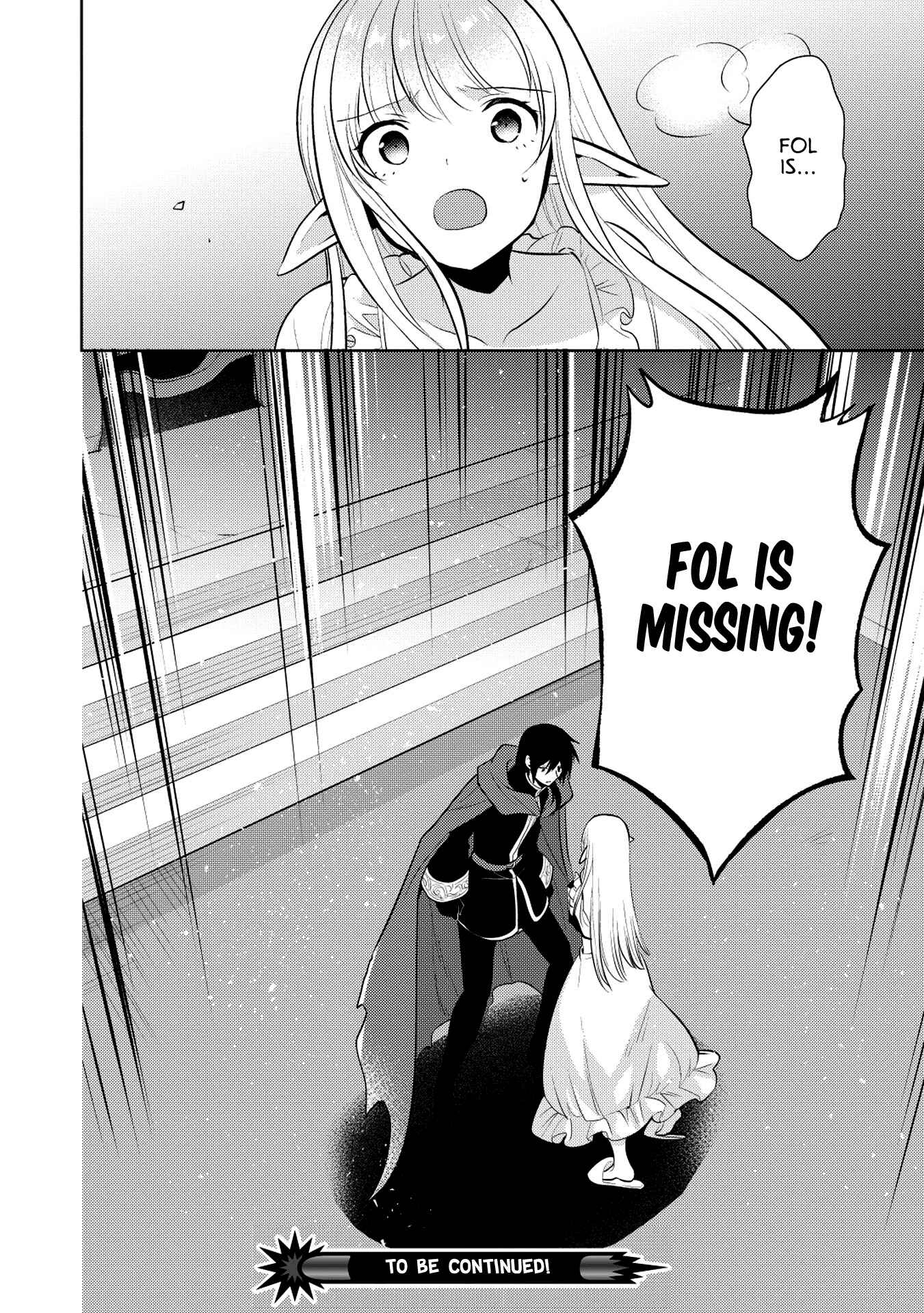 Page 28 Chapter 20 Maou no Ore ga Dorei Elf wo Yome ni Shitanda ga, Dou Medereba Ii?