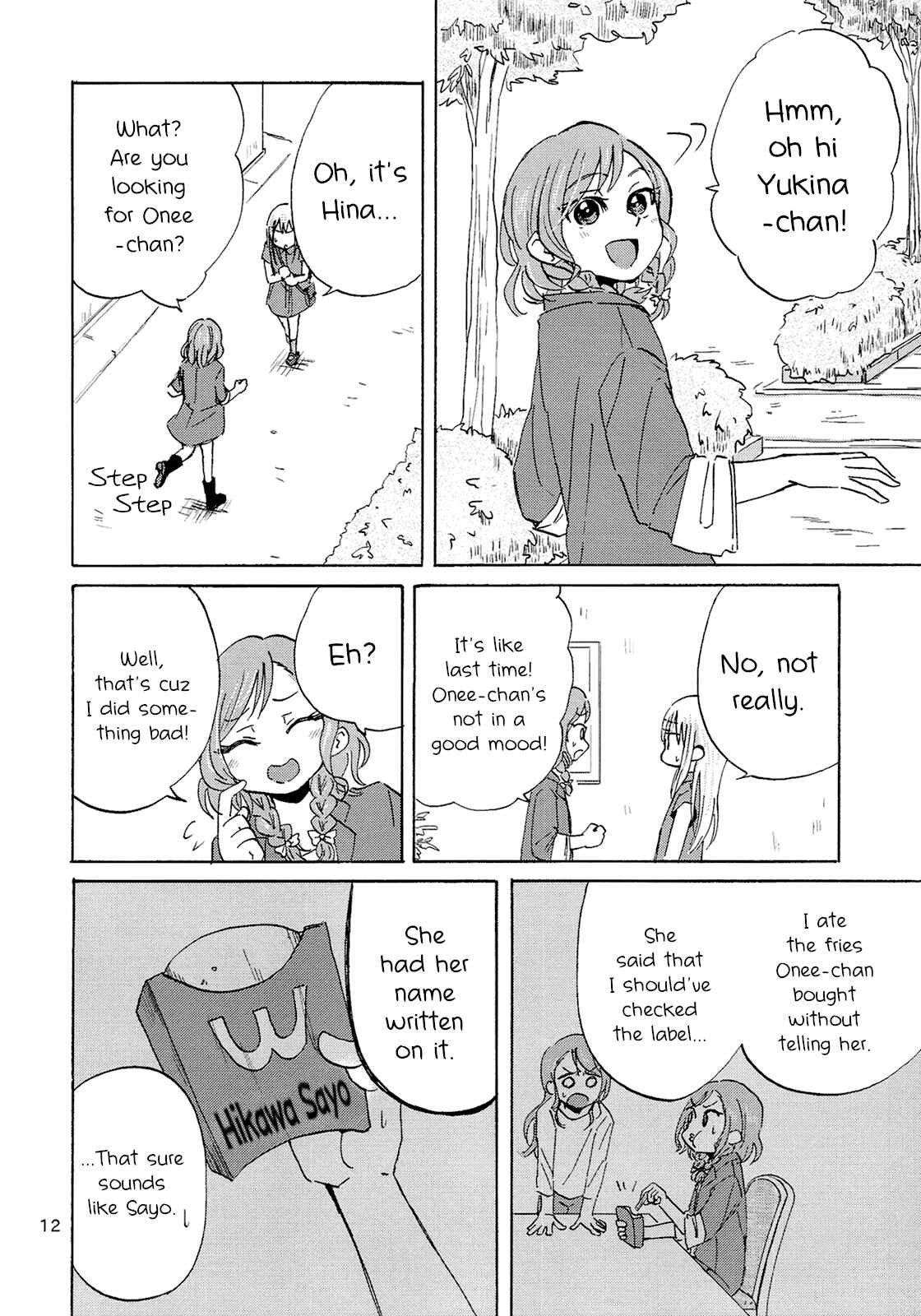 Page 13 Chapter Unknown_d82a BanG Dream! - Yukina-chan, the cat toy millionaire