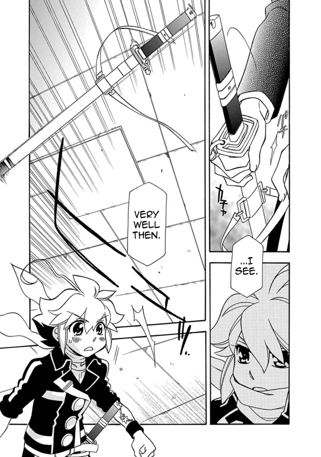 Page 18 Chapter 34 Hayate x Blade 2