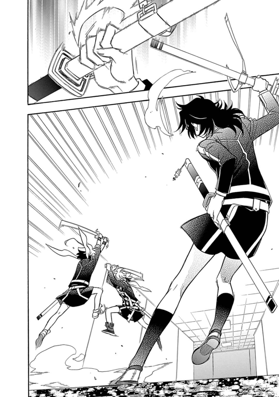 Page 21 Chapter 34 Hayate x Blade 2