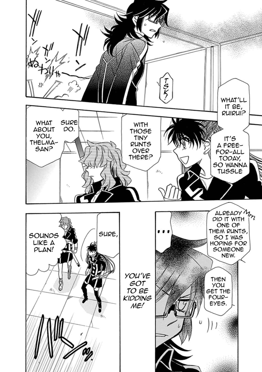 Page 28 Chapter 34 Hayate x Blade 2