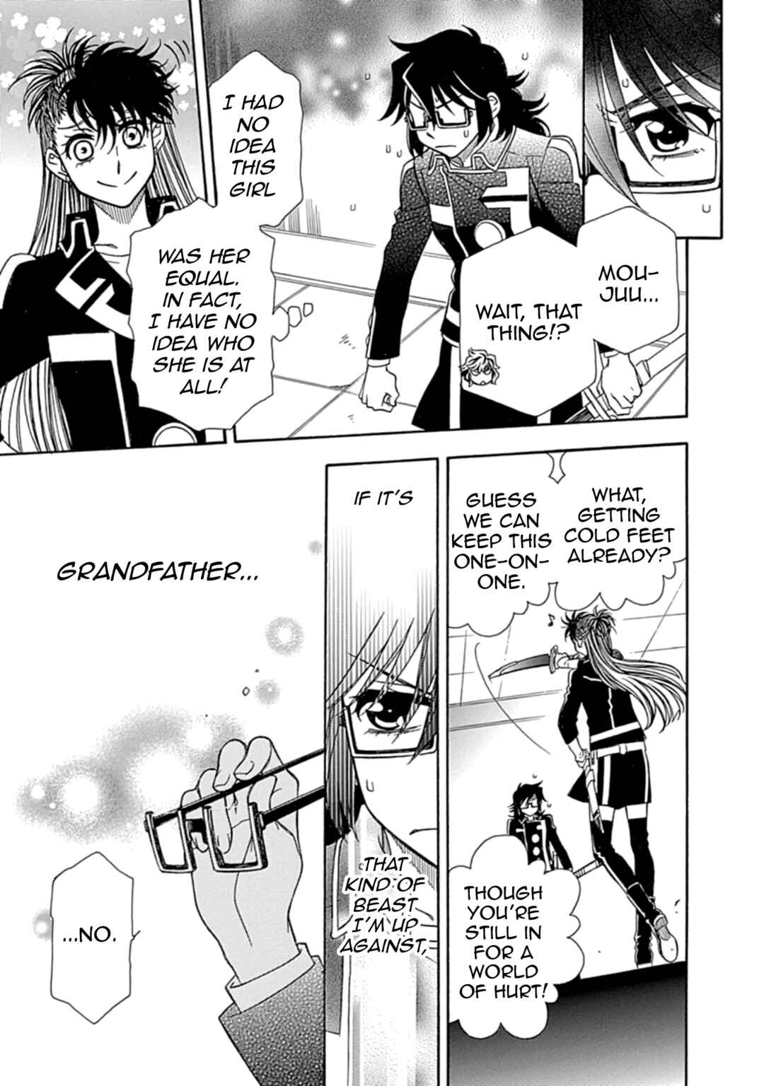 Page 33 Chapter 34 Hayate x Blade 2