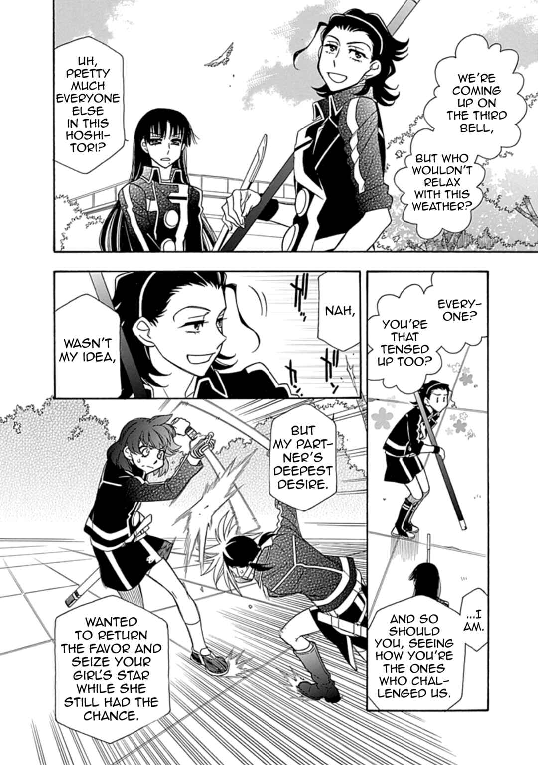 Page 8 Chapter 34 Hayate x Blade 2