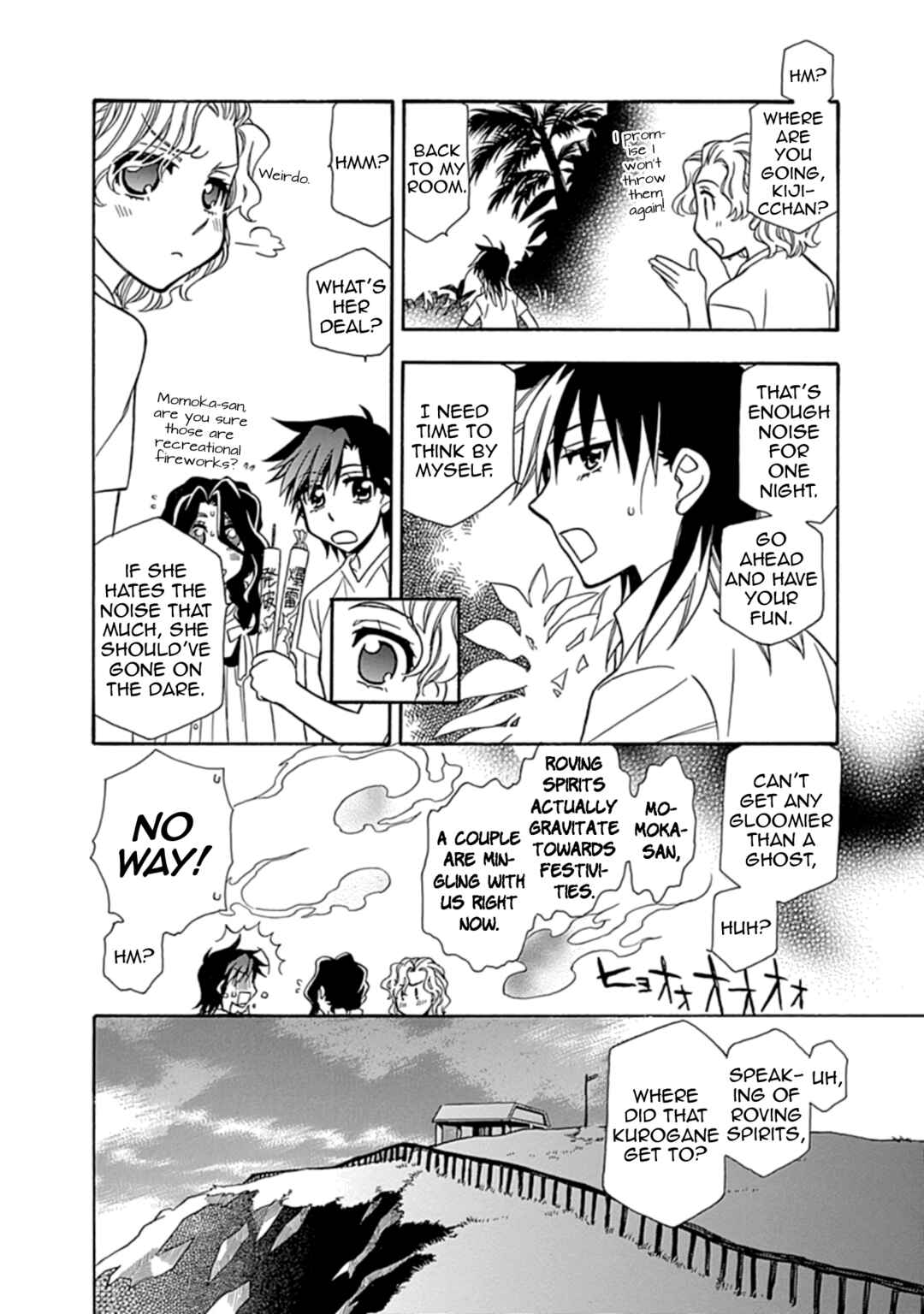 Page 12 Chapter 15 Hayate x Blade 2