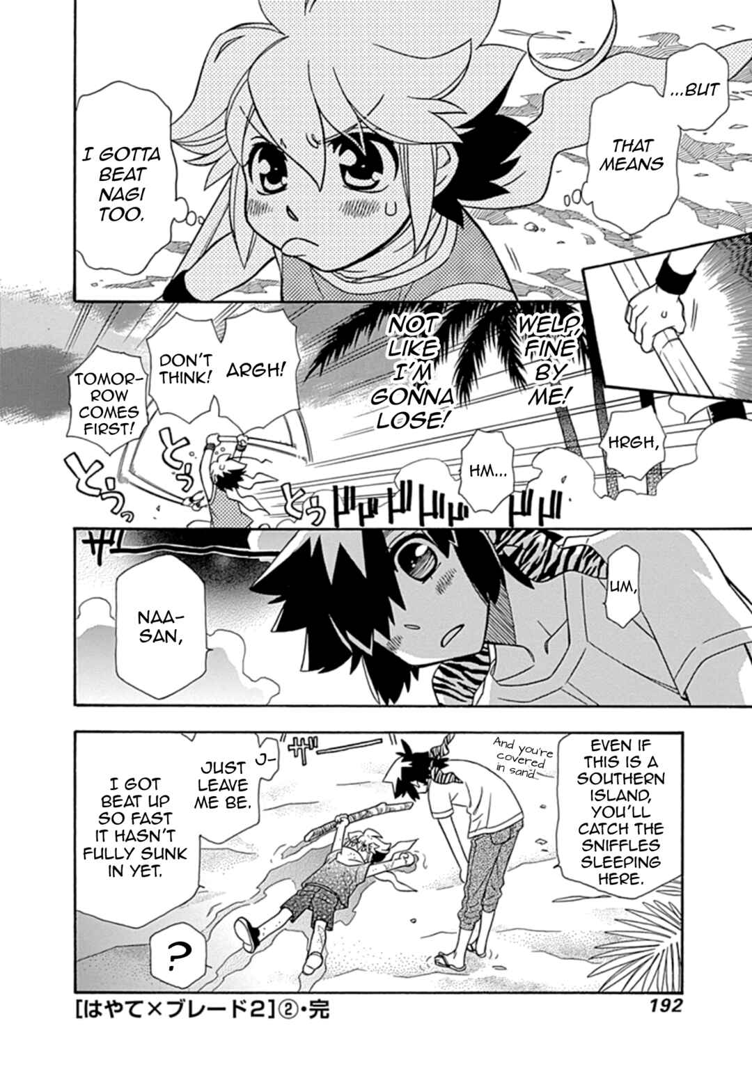 Page 28 Chapter 15 Hayate x Blade 2