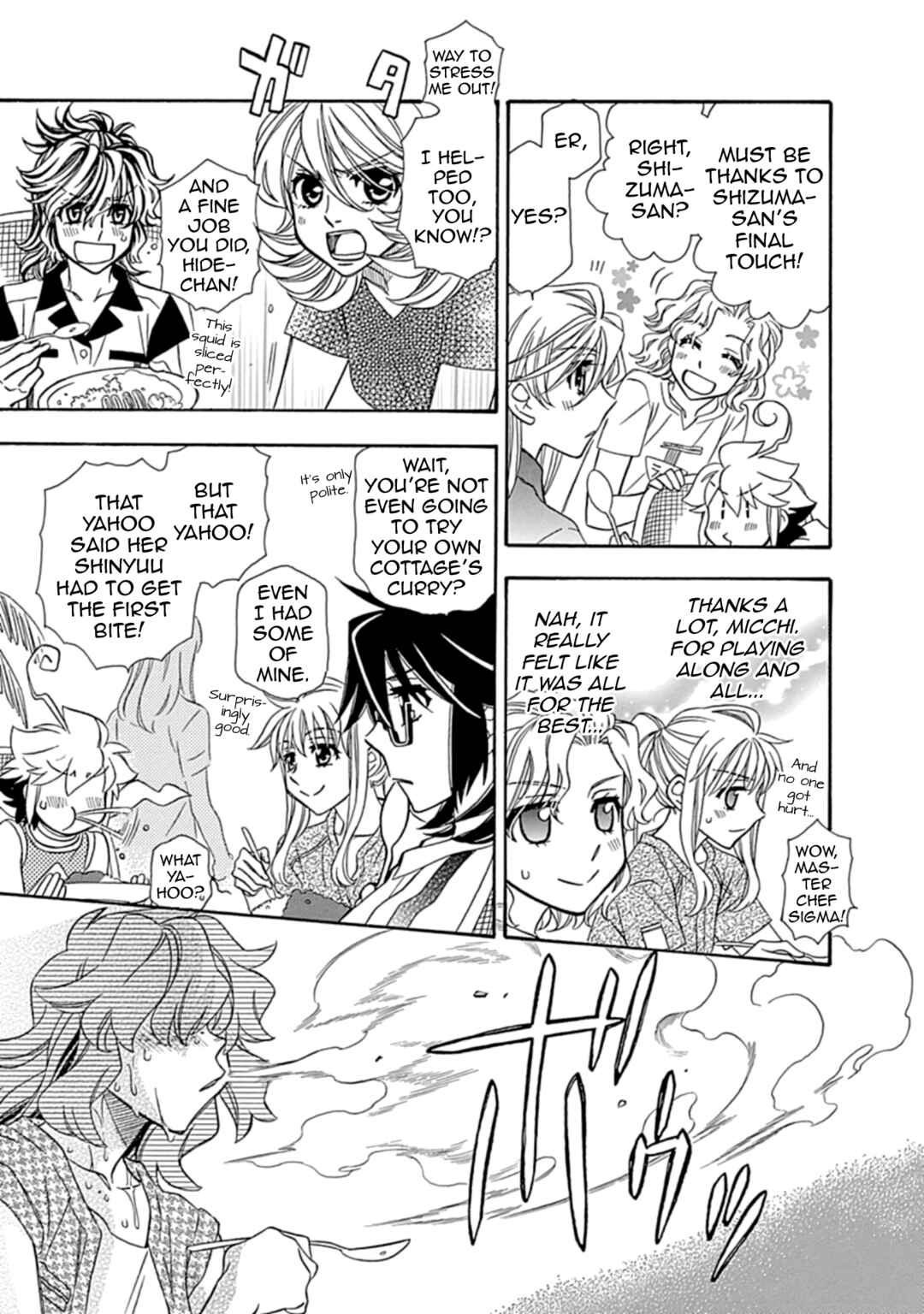 Page 7 Chapter 15 Hayate x Blade 2