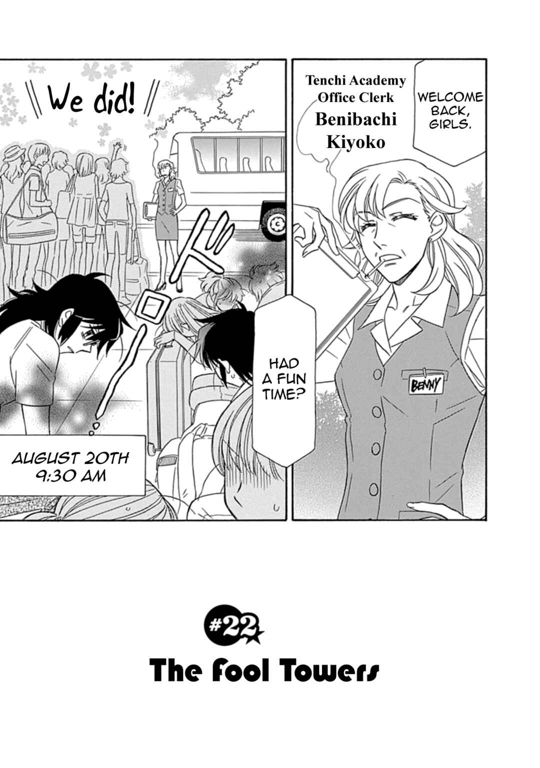 Page 1 Chapter 22 Hayate x Blade 2