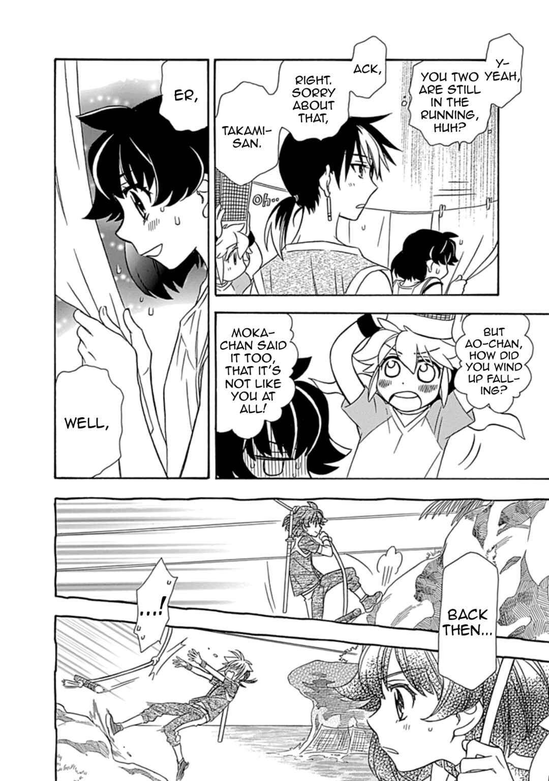 Page 10 Chapter 22 Hayate x Blade 2