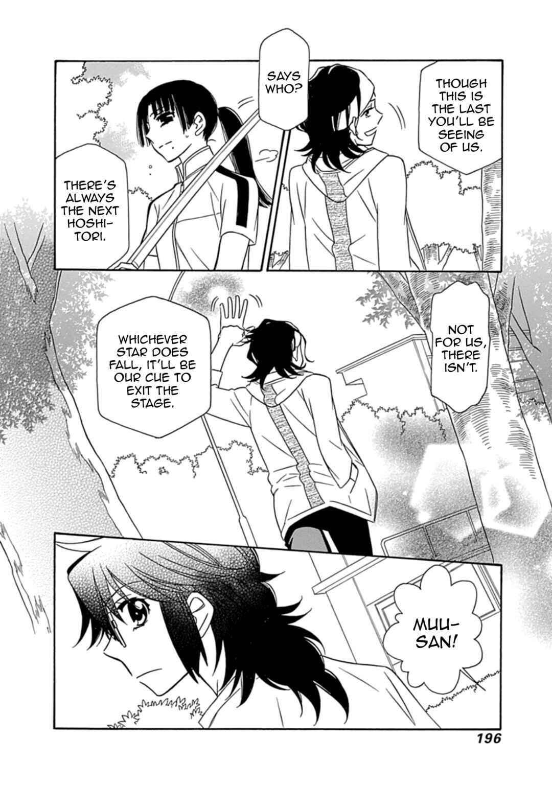 Page 24 Chapter 22 Hayate x Blade 2