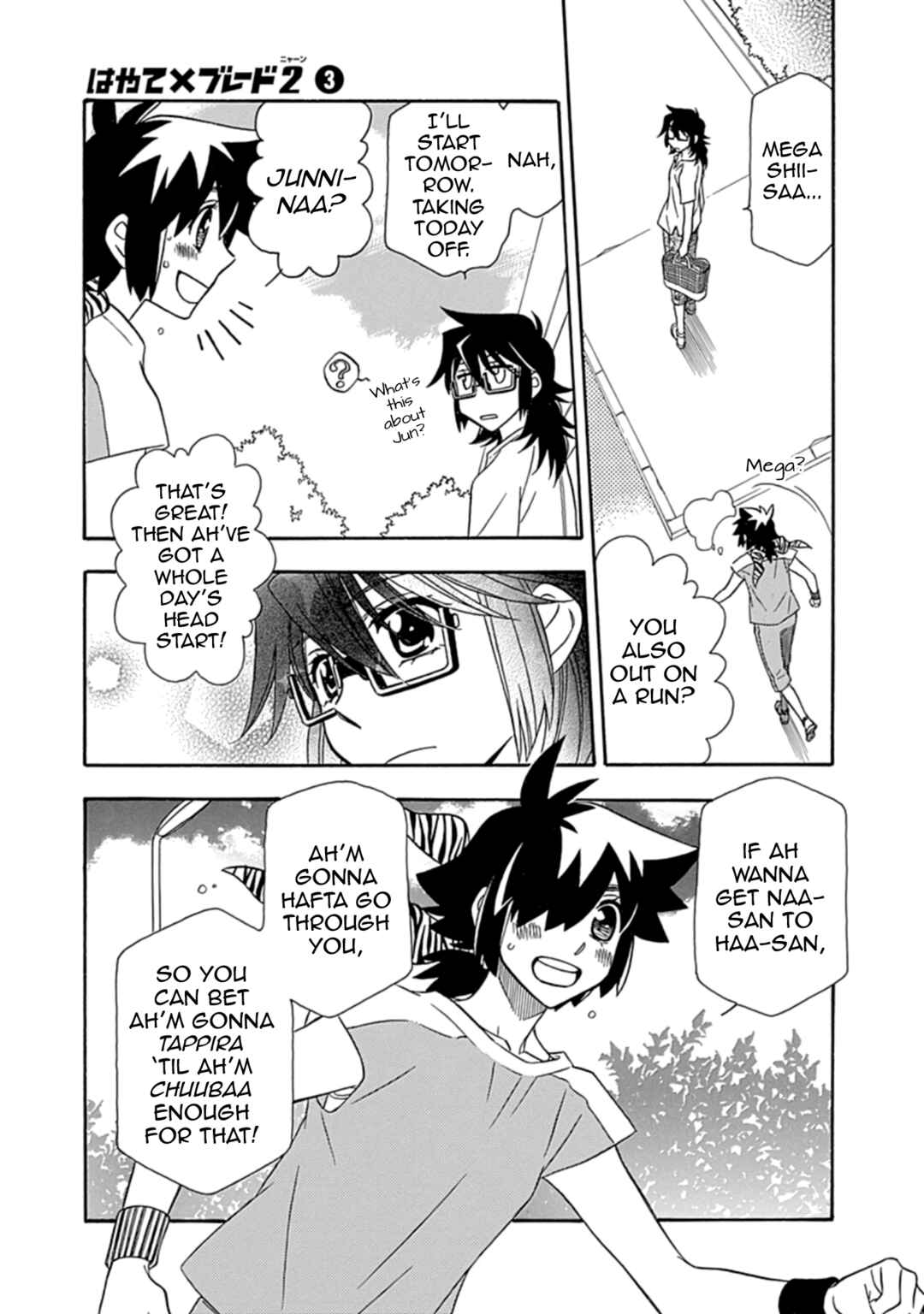 Page 25 Chapter 22 Hayate x Blade 2