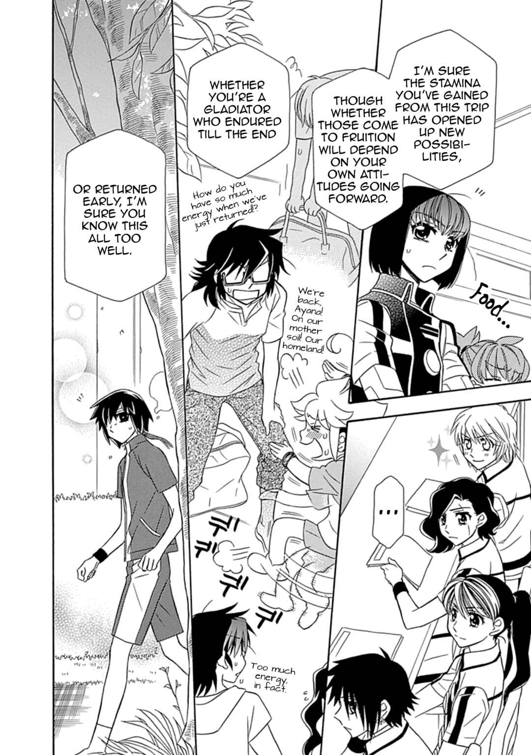 Page 4 Chapter 22 Hayate x Blade 2