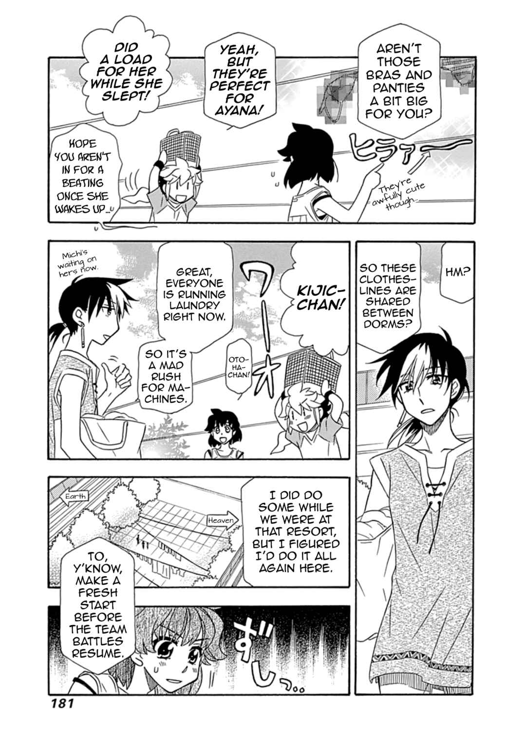 Page 9 Chapter 22 Hayate x Blade 2