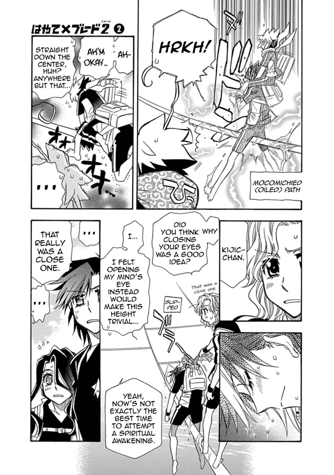 Page 15 Chapter 10 Hayate x Blade 2